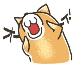 Unrestrained Shiba Inu living sticker #10008017