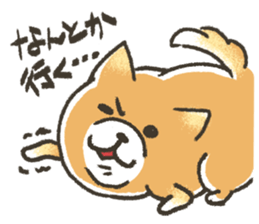 Unrestrained Shiba Inu living sticker #10008018