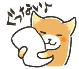 Unrestrained Shiba Inu living sticker #10008020