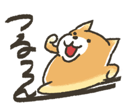 Unrestrained Shiba Inu living sticker #10008022