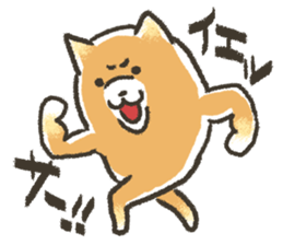 Unrestrained Shiba Inu living sticker #10008023