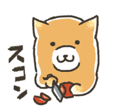 Unrestrained Shiba Inu living sticker #10008029