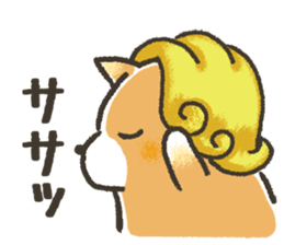 Unrestrained Shiba Inu living sticker #10008031