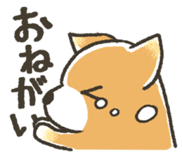 Unrestrained Shiba Inu living sticker #10008037