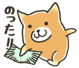 Unrestrained Shiba Inu living sticker #10008038