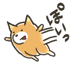 Unrestrained Shiba Inu living sticker #10008039