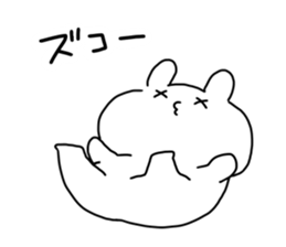 so cute usagi2 sticker #10008283