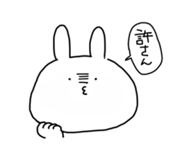 so cute usagi2 sticker #10008284