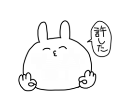 so cute usagi2 sticker #10008285