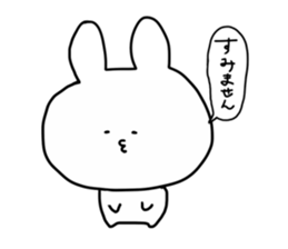 so cute usagi2 sticker #10008291