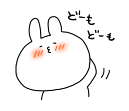 so cute usagi2 sticker #10008293