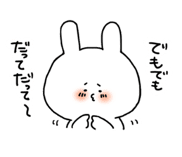 so cute usagi2 sticker #10008294