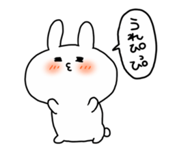 so cute usagi2 sticker #10008295