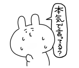 so cute usagi2 sticker #10008297