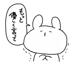 so cute usagi2 sticker #10008303