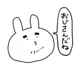 so cute usagi2 sticker #10008305