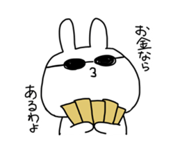 so cute usagi2 sticker #10008311