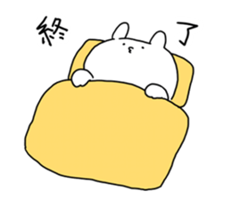 so cute usagi2 sticker #10008315