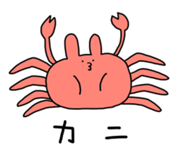 so cute usagi2 sticker #10008319