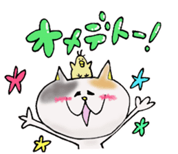 Kaneko of the Japanese cat sticker #10008521