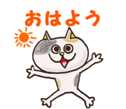 Kaneko of the Japanese cat sticker #10008522