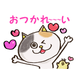 Kaneko of the Japanese cat sticker #10008525