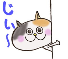 Kaneko of the Japanese cat sticker #10008529
