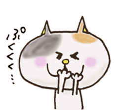 Kaneko of the Japanese cat sticker #10008531