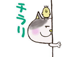 Kaneko of the Japanese cat sticker #10008532