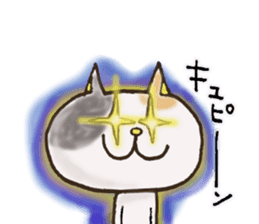 Kaneko of the Japanese cat sticker #10008534