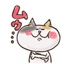 Kaneko of the Japanese cat sticker #10008535