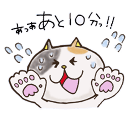 Kaneko of the Japanese cat sticker #10008538