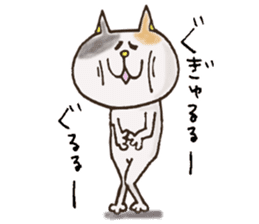 Kaneko of the Japanese cat sticker #10008547