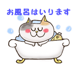 Kaneko of the Japanese cat sticker #10008552