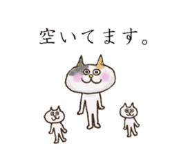 Kaneko of the Japanese cat sticker #10008557