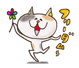 Kaneko of the Japanese cat sticker #10008559