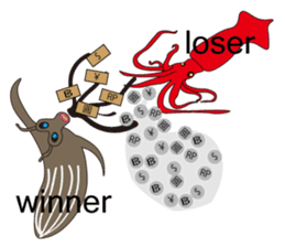 Mimic Octopus sticker #10008841