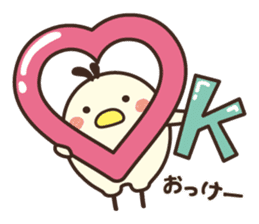 Yuru koro bird sticker #10009241