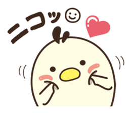 Yuru koro bird sticker #10009243