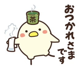 Yuru koro bird sticker #10009244