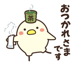 Yuru koro bird sticker #10009244