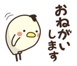 Yuru koro bird sticker #10009246