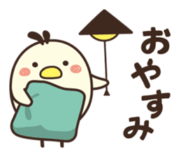 Yuru koro bird sticker #10009250