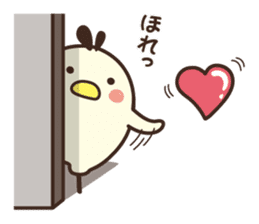 Yuru koro bird sticker #10009253