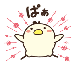Yuru koro bird sticker #10009255