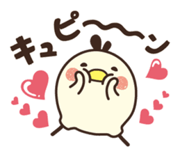 Yuru koro bird sticker #10009258