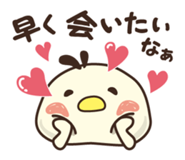 Yuru koro bird sticker #10009259