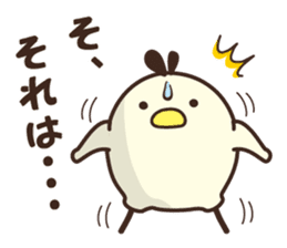 Yuru koro bird sticker #10009265