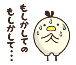 Yuru koro bird sticker #10009266