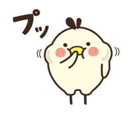 Yuru koro bird sticker #10009267